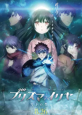 久久国产美女